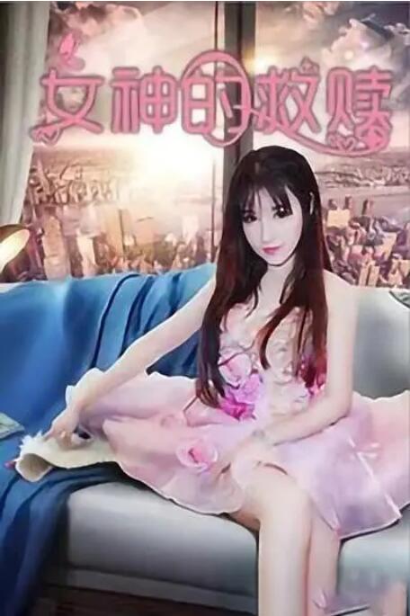 一级一黄在线观看视频免费